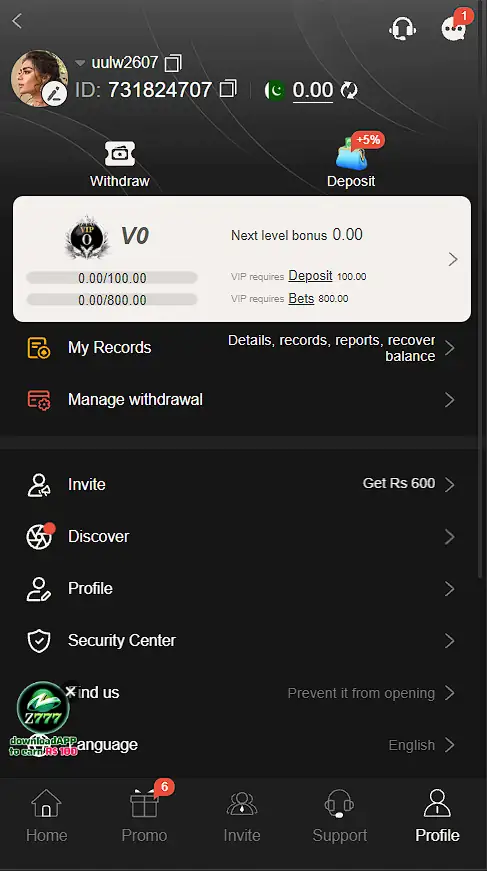 p999 Download